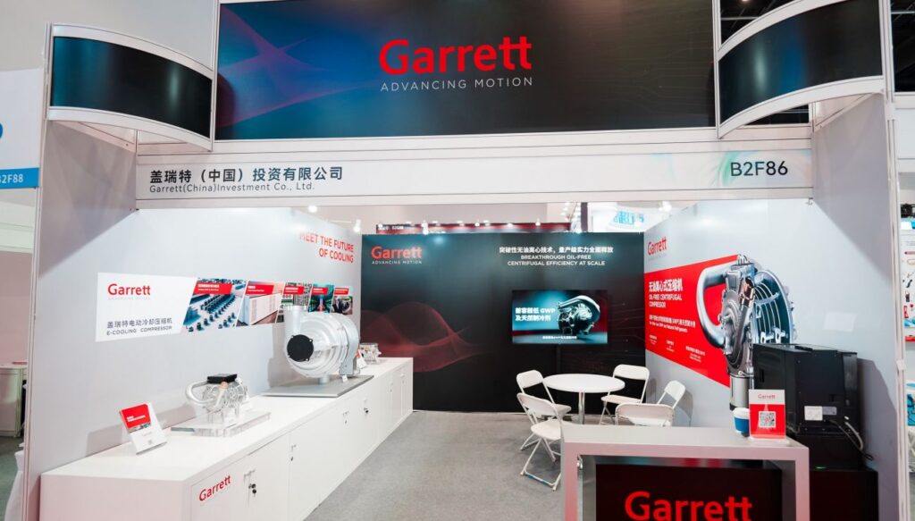 盖瑞特7至500冷吨无油离心式压缩机产品组合