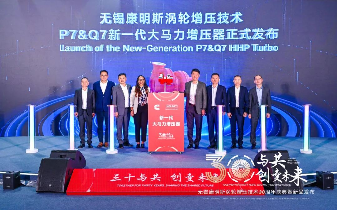 康明斯 霍尔塞特P7&Q7 大马力增压器
