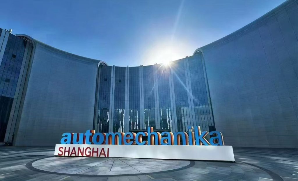 吉力特参加2025上海法兰克福汽配展