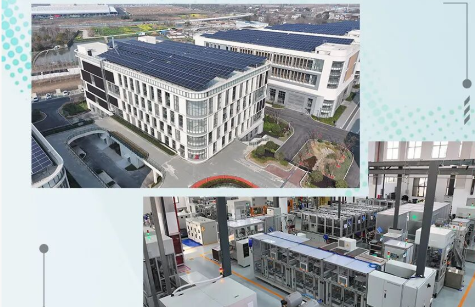 博格华纳芜湖工厂